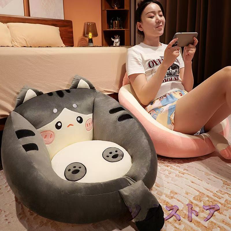 ３個セット 猫のチェアクッション☆　椅子 クッション 座椅子 猫 グレー 楽天市場】座椅子 猫型座椅子の通販