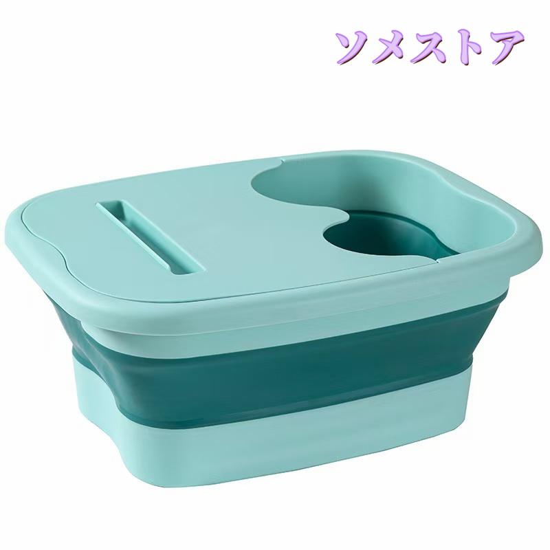 アソラのフットバス 冷めない あし湯 バスグッズ エステ 足浴 足湯器 フットケア 足湯 折りたたみ 疲労軽減 バケツ 足冷え性対策 血液循環 蓋つき 家庭用｜アングル2