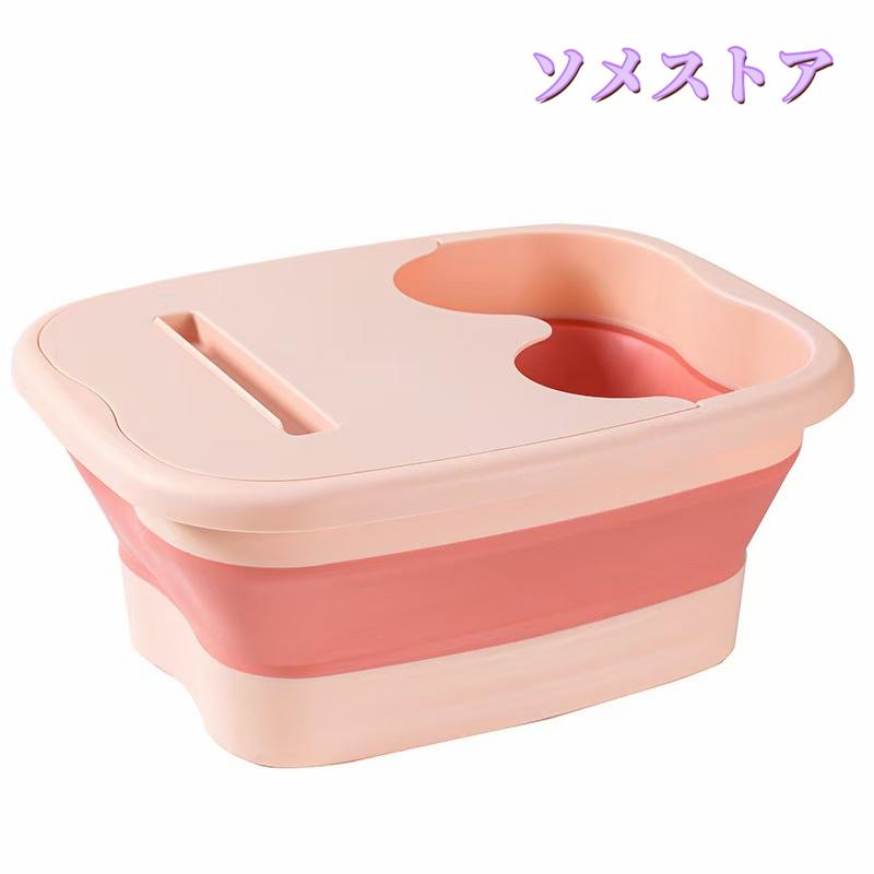 アソラのフットバス 冷めない あし湯 バスグッズ エステ 足浴 足湯器 フットケア 足湯 折りたたみ 疲労軽減 バケツ 足冷え性対策 血液循環 蓋つき 家庭用｜アングル3