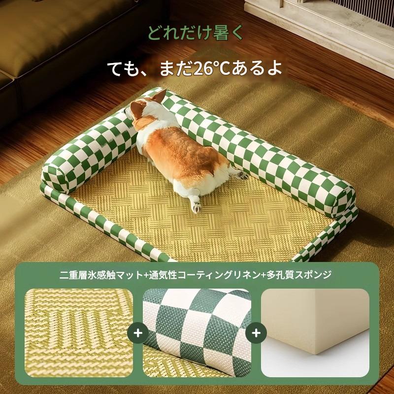 カウチ 低床 犬用ベッド 犬用 猫 体圧分散 滑り止め付 噛み癖 床ずれ 寝たきり L字型 パピー あご乗せ 洗える ペットベッド 丈夫 ドッグベッド ペット シニア 送料無料 オールシーズン ベッド 成犬 介護用ベッド asoraplus-10042811 アソラ サンプル画像2