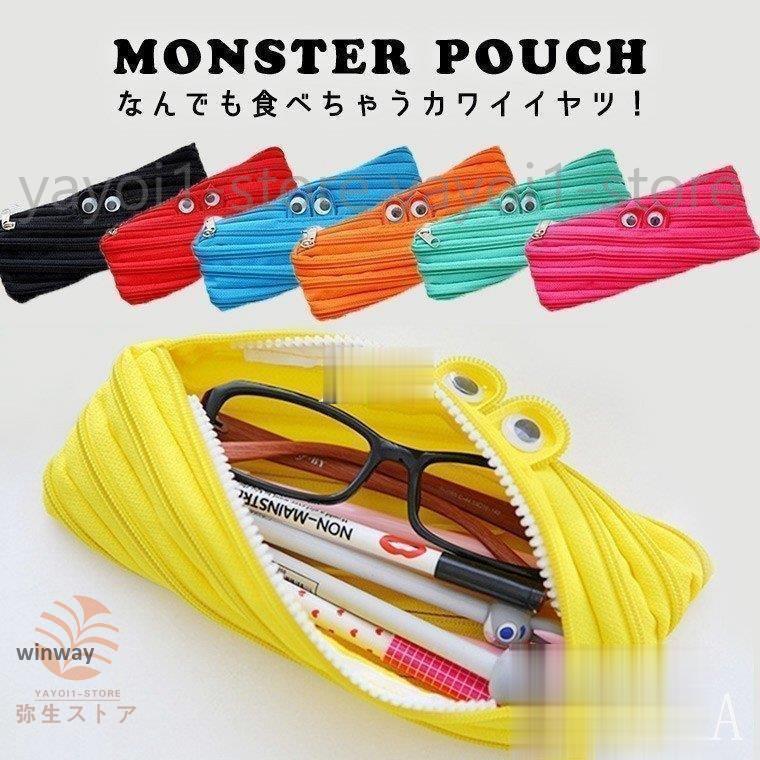 ◆POINT◆ペンを食べちゃう☆可愛いモンスターのペンケースが仲間入り! モンスターペンケース◆色◆ブルー、オレンジ、ローズレッド、グリーン、イー、レッド、ブラック ◆素材◆ポリエステル◆サイズ◆長さ：20.5cm、幅：8.5cm、重さ：48g◆ご注意◆※モニターによって実際のものと色が異なる場合がございます。ペンケース おもしろふでばこ 高校 中学 小学校 女子 かわいい おしゃれ おもしろ チャック 目玉 カラフル シングル 目 モンスター◆POINT◆ペンを食べちゃう☆可愛いモンスターのペンケースが仲間入り! モンスターペンケース◆色◆ブルー、オレンジ、ローズレッド、グリーン、イー、レッド、ブラック ◆素材◆ポリエステル◆サイズ◆長さ：20.5cm、幅：8.5cm、重さ：48g◆ご注意◆※モニターによって実際のものと色が異なる場合がございます。ペンケース おもしろふでばこ 高校 中学 小学校 女子 かわいい おしゃれ おもしろ チャック 目玉 カラフル シングル 目 モンスター