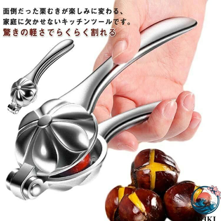 F　5.5*18cmF　5.5*18cm