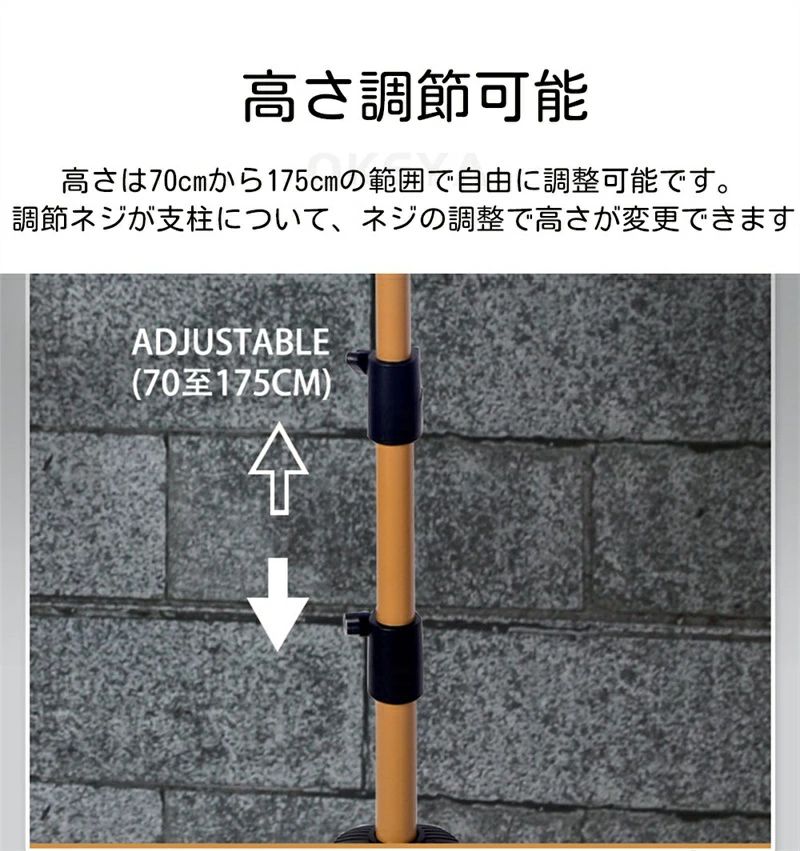 アソラの角度調整 持ち運びに便利 携帯便利 譜面台 安定 高耐荷重 折りたたみ式 軽量 三脚 コンパクト 木製 折りたたみ 高さ70-175cm 高さ調整｜アングル3