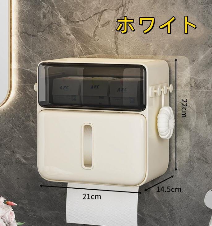 キッチンやリビングなどのキャビネット上部空間を有効活用できるおしゃれなペーパータオルホルダー吊戸棚やテーブルなどに挟むだけ！棚やドアなど戸棚の下に取り付けられるペーパータオルホルダーで工具不要で取り付けが簡単です♪ペーパータオルホルダー キッチンペーパーホルダー 吊り下げキッチンでは箱型のキッチンペーパーやビニール袋、テッシュペーパーやカウンタークロスなどを収納できます。設置後は片手で楽々取り出しが可能です。ステンレス製だからマグネットが引っ付きます♪開いた頭上の空間を生かして散らかりがちなキッチンの空間を少しでも広げられる、とても便利な収納アイテムです。※ホルダーが不安定な場合は、ネジや両面テープ等で固定してご利用ください。※輸入品の為、配送時に歪みや小さな傷がついてしまう場合が御座います。ペーパータオルホルダー キッチンペーパーホルダー おしゃれ 吊り下げキッチンやリビングなどのキャビネット上部空間を有効活用できるおしゃれなペーパータオルホルダー吊戸棚やテーブルなどに挟むだけ！棚やドアなど戸棚の下に取り付けられるペーパータオルホルダーで工具不要で取り付けが簡単です♪ペーパータオルホルダー キッチンペーパーホルダー 吊り下げキッチンでは箱型のキッチンペーパーやビニール袋、テッシュペーパーやカウンタークロスなどを収納できます。設置後は片手で楽々取り出しが可能です。ステンレス製だからマグネットが引っ付きます♪開いた頭上の空間を生かして散らかりがちなキッチンの空間を少しでも広げられる、とても便利な収納アイテムです。※ホルダーが不安定な場合は、ネジや両面テープ等で固定してご利用ください。※輸入品の為、配送時に歪みや小さな傷がついてしまう場合が御座います。ペーパータオルホルダー キッチンペーパーホルダー おしゃれ 吊り下げ