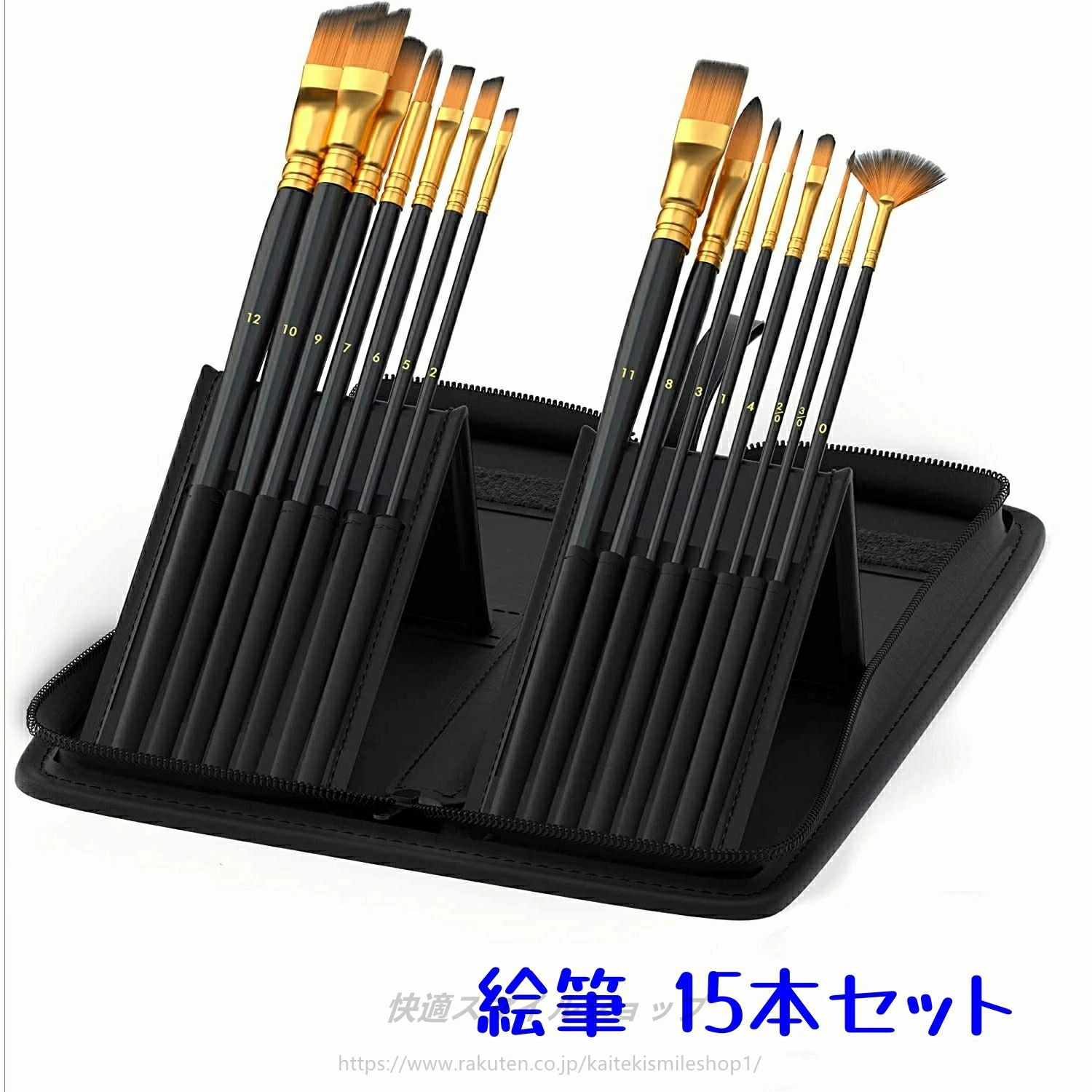 アートセット ステンレス 絵具・筆・パレット 楽天市場】絵の具 パレット（筆｜画材）：文房具・事務用品<日用品雑貨