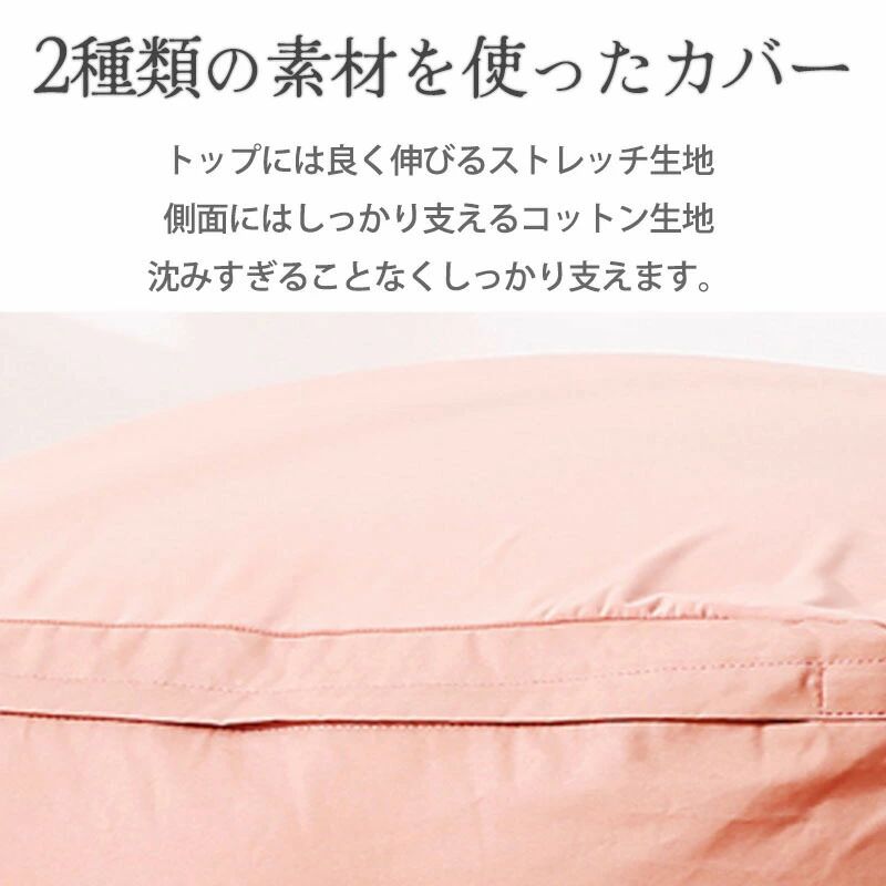 ソファ カバー単品 椅子 布団収納袋 特大 ビーズクッションカバー Lサイズ ビーズクッション 大きめ ビーズ 65×65×43cm 丸 クッション [3]