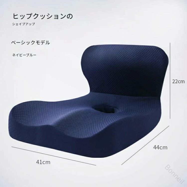 アソラの腰痛 骨盤クッション 骨盤 腰痛緩 長時間作業 腰痛対策 オフィス 敬老の日 疲労軽減 ギフト シートクッション 姿勢 座椅子 クッション 快適 グッズ 骨盤矯正 支援 デスクワーク 姿勢矯正｜アングル2