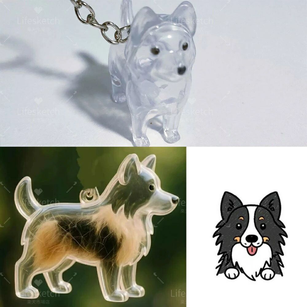 犬のキーホルダー 遺毛入れ 犬の毛収納ボトル お守り 犬の毛キーホルダー 犬の毛 ...