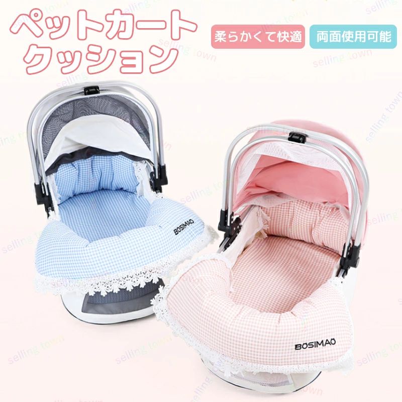 商品詳細 素材 素材：ポリエステル サイズ サイズ：画像をご参照してください。 クッション マット カートアクセサリー あごのせ クッション お散歩 犬 猫 ペット カート ベッド ペットキャリー 小型犬 特徴 箱乗りが好きな子、あごをのせる子、 長年使い込んだペットカートをお持ちの方、 新しく購入したペットカートをきれいに保ちたい方… 実際は全てのペットカート利用者におすすめです！ ★ 製造時期によりデザインや仕様に若干の変更がある場合がございます。ご了承ください。 注意 ▼お使いのモニターによっては、実際の色と若干異なって見える場合があります。 ▼実寸は素人採寸ですので、多少の誤差はご了承願います。 ▼この商品は当店実店舗でも販売しております。在庫数の更新は随時行っておりますが、 お買い上げいただいた商品が、品切れになってしまうこともございます。 その場合、お客様には必ず連絡をいたしますが、万が一入荷予定がない場合は、 キャンセルさせていただく場合もございますことをあらかじめご了承ください。商品詳細 素材 素材：ポリエステル サイズ サイズ：画像をご参照してください。 クッション マット カートアクセサリー あごのせ クッション お散歩 犬 猫 ペット カート ベッド ペットキャリー 小型犬 特徴 箱乗りが好きな子、あごをのせる子、 長年使い込んだペットカートをお持ちの方、 新しく購入したペットカートをきれいに保ちたい方… 実際は全てのペットカート利用者におすすめです！ ★ 製造時期によりデザインや仕様に若干の変更がある場合がございます。ご了承ください。 注意 ▼お使いのモニターによっては、実際の色と若干異なって見える場合があります。 ▼実寸は素人採寸ですので、多少の誤差はご了承願います。 ▼この商品は当店実店舗でも販売しております。在庫数の更新は随時行っておりますが、 お買い上げいただいた商品が、品切れになってしまうこともございます。 その場合、お客様には必ず連絡をいたしますが、万が一入荷予定がない場合は、 キャンセルさせていただく場合もございますことをあらかじめご了承ください。