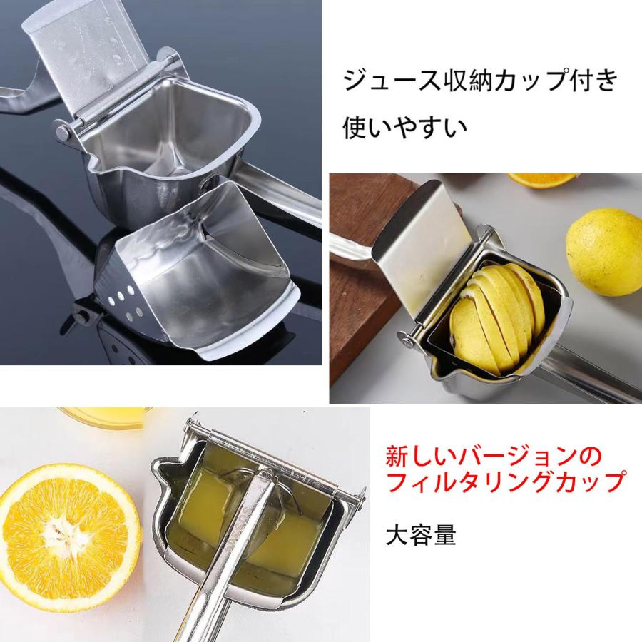アソラの小型 果物 ジュース絞り器 手動ジューサー (11*9*23cm) フルーツ絞り器 家庭用 業務用 フルーツしぼり器 レモン絞り ジューサー 低温調理｜アングル3