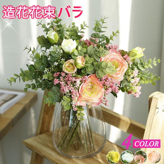 【商品サイズ】高さ約38cm 検索キーワード:造花 インテリア フラワーアレンジメント ブーケ パーツ 大きい 仏花 アートフラワー ひまわり モダン クリア 北欧 フェミニン ホテルライク スタイリッシュ 華やか空間 ローズバンチ お洒落 雑貨 ナチュラル 飾り 部屋装飾 花束 ブーケ フェイクグリーン 喜寿 米寿 還暦 百寿 ココキャンフラワー バラ チューリップ ラベンダー クワイ ジャパンジー アジサイ 紫陽花 カスミソウ 母の日【商品サイズ】高さ約38cm 検索キーワード:造花 インテリア フラワーアレンジメント ブーケ パーツ 大きい 仏花 アートフラワー ひまわり モダン クリア 北欧 フェミニン ホテルライク スタイリッシュ 華やか空間 ローズバンチ お洒落 雑貨 ナチュラル 飾り 部屋装飾 花束 ブーケ フェイクグリーン 喜寿 米寿 還暦 百寿 ココキャンフラワー バラ チューリップ ラベンダー クワイ ジャパンジー アジサイ 紫陽花 カスミソウ 母の日
