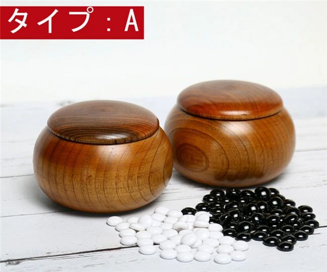 アソラの木製 碁石ケース 収納 ケース 高品質 円型 15*8cm 囲碁ケース 3タイプ つぼ｜アングル2