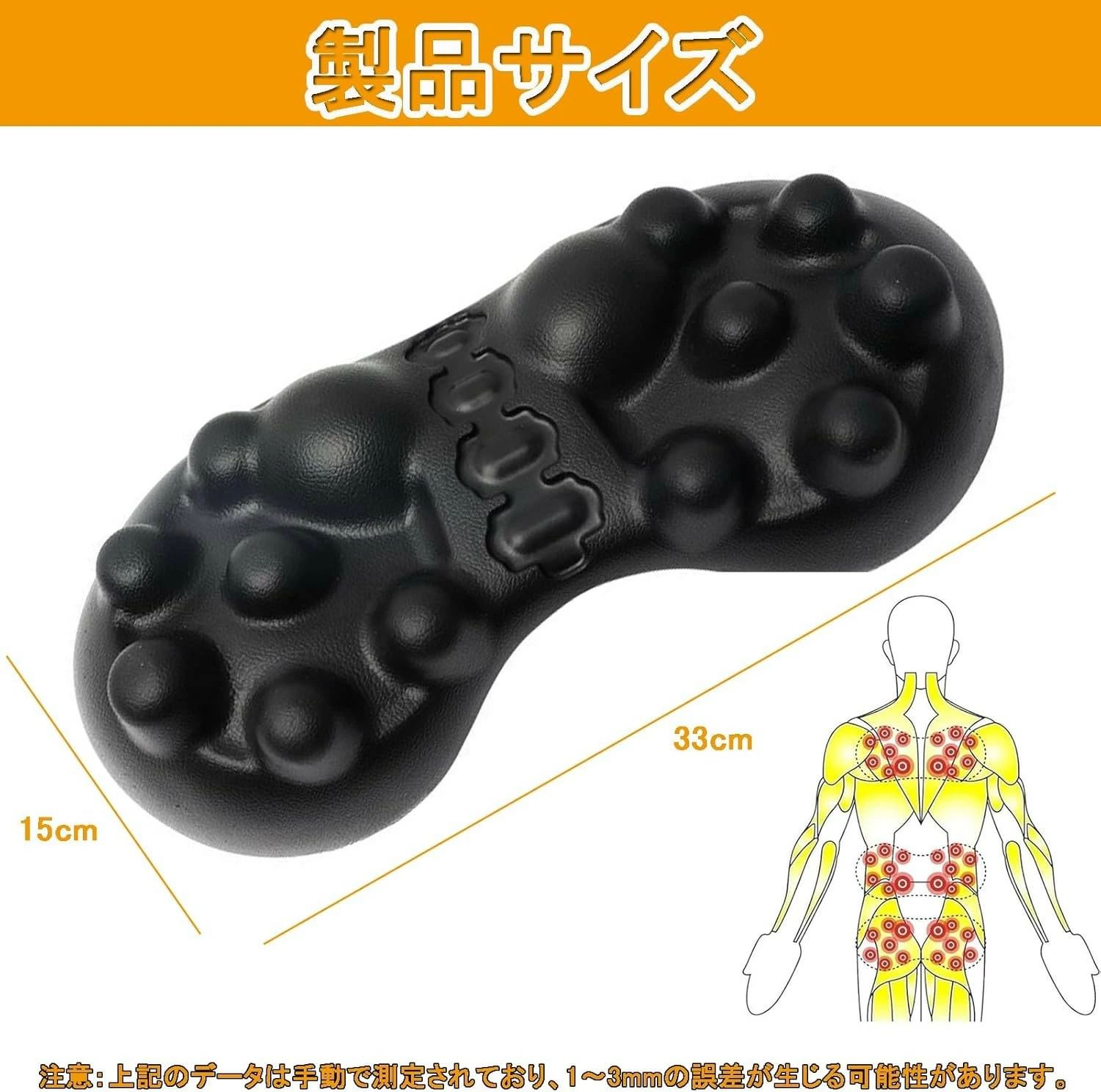 アソラの人気 おすすめ 腰 母の日 ツボ押し ストレッチ器具 健康グッズ 体ケア リラックス ギフト 誕生日 【肩甲骨から全身リフレッシュ】肩甲骨はがし ポイント消化 父の日 プレゼント 首 ほぐし 腰椎サポート 背中 枕｜アングル2
