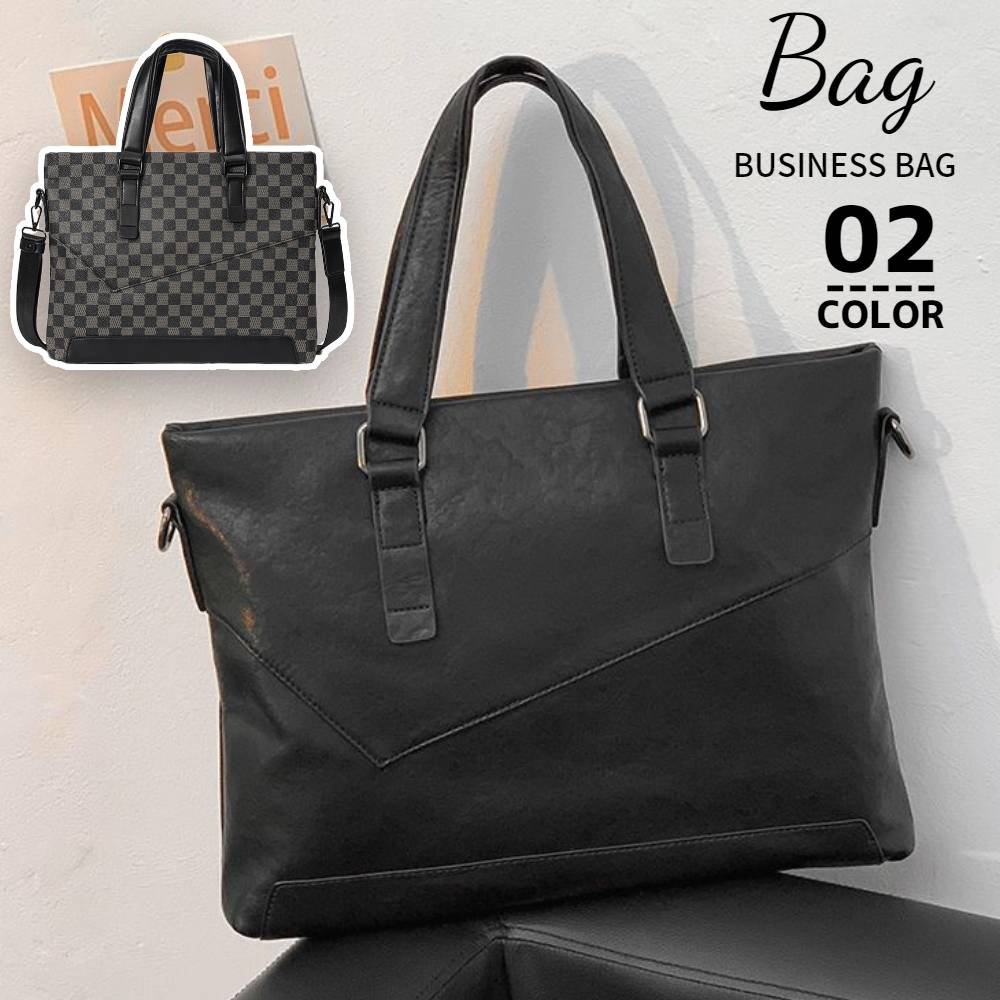 【カラー】　1.ブラック 2.ブロックチェック【サイズ】38×29×5cm【素材】PUレザー【生産国】 中国【製品について】:A4サイズも入るビジネストートバッグ！収納力?機能性が抜群でビジネスシーンに最適です。シンプルで飽きの来ないデザインなのでプレゼントにもおすすめです！斜め掛けにも出来るストラップ付です。【カラー】　1.ブラック 2.ブロックチェック【サイズ】38×29×5cm【素材】PUレザー【生産国】 中国【製品について】:A4サイズも入るビジネストートバッグ！収納力?機能性が抜群でビジネスシーンに最適です。シンプルで飽きの来ないデザインなのでプレゼントにもおすすめです！斜め掛けにも出来るストラップ付です。