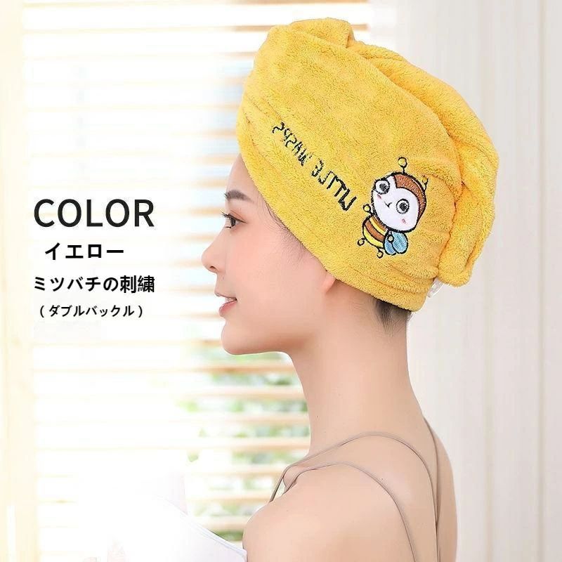 ドライヘアキャップ女性二層A類厚くした純綿より吸水速乾家庭用シャンプードライヘアタオルタオルタオルタオルバスタブキャップ