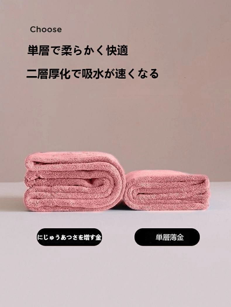 アソラのドライヘアキャップ女性二層A類厚くした純綿より吸水速乾家庭用シャンプードライヘアタオルタオルタオルタオルバスタブキャップ｜アングル2