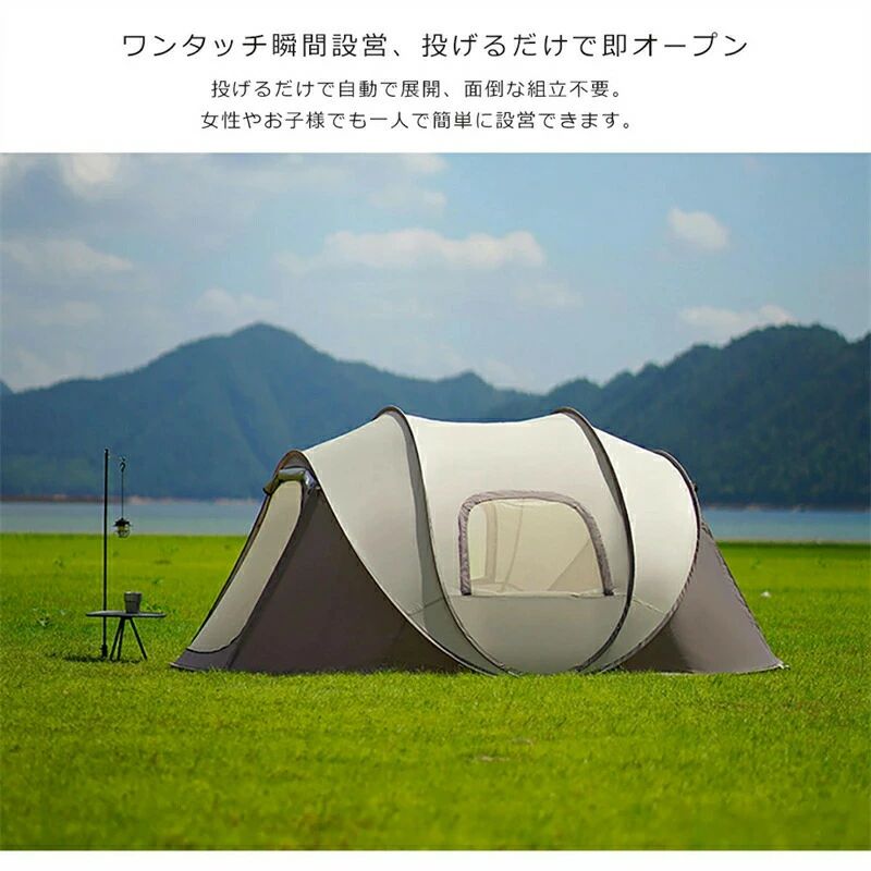 アソラの大型 家庭テント シーズン ワンタッチテント 遮光 ワンタッチ ワンタッチ 折りたたみテント 5人用 自動速開ボート型テント ワンタッチ タープ テント 2.8m 4人用 3人用 テント オール 公園 テント 遮熱 UVカット ファミリーテント 2人用 テント｜アングル3