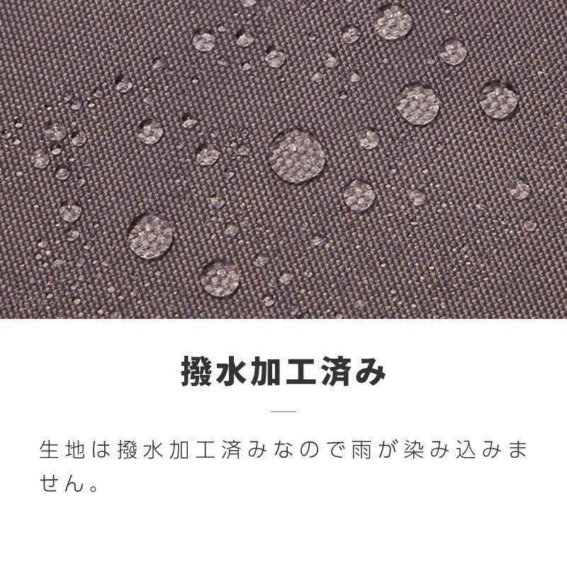 撥水 雨よけ 3m×4m UVカット日除け UV対策 庭 タープ 防水 キャンプ 日よけ 日除け...