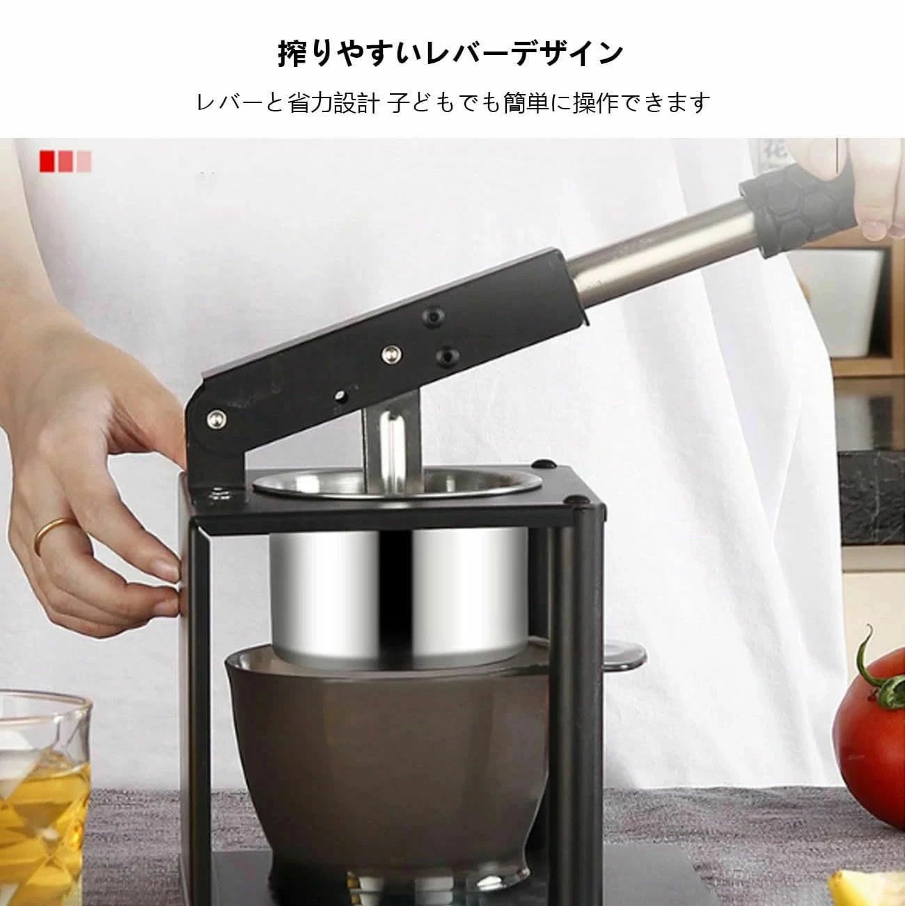 アソラの業務用 7点セット 手動ジューサー 手作り ハンドジューサー フルーツ野菜ポテトマッシャー 果物柑橘類フレッシュジューサー 軽量手動式 ラスジューサースクイーザー 絞り器 ハンドプレスシト 家庭用 レモン搾り器 果汁 ビタミンジューサー 家庭用キッチンツール用プレゼント｜アングル2