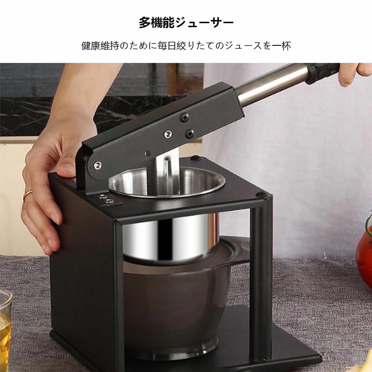 アソラの業務用 7点セット 手動ジューサー 手作り ハンドジューサー フルーツ野菜ポテトマッシャー 果物柑橘類フレッシュジューサー 軽量手動式 ラスジューサースクイーザー 絞り器 ハンドプレスシト 家庭用 レモン搾り器 果汁 ビタミンジューサー 家庭用キッチンツール用プレゼント｜アングル3