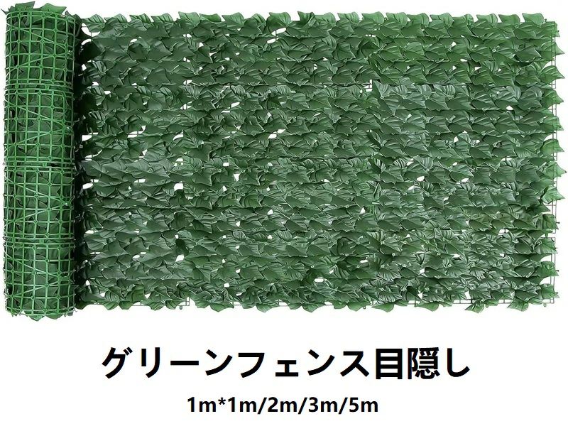 楽天市場】ウォールグリーン（日用品雑貨・文房具・手芸）の通販