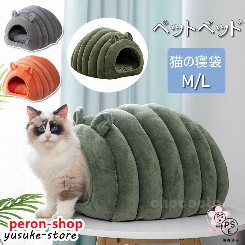 「商品情報」【サイズ】M 30*40*30CML:40*50*33CMPC環境や撮影状況などの違いにより実際のお色とは若干異なる場合がございます。■使用シーン：車内、家、寝室、オフィス、学校※サイズ表記は目安です。誤差はご了承ください。※生産の関係により写真と色、柄が若干異なる場合があります。「商品情報」【サイズ】M 30*40*30CML:40*50*33CMPC環境や撮影状況などの違いにより実際のお色とは若干異なる場合がございます。■使用シーン：車内、家、寝室、オフィス、学校※サイズ表記は目安です。誤差はご了承ください。※生産の関係により写真と色、柄が若干異なる場合があります。