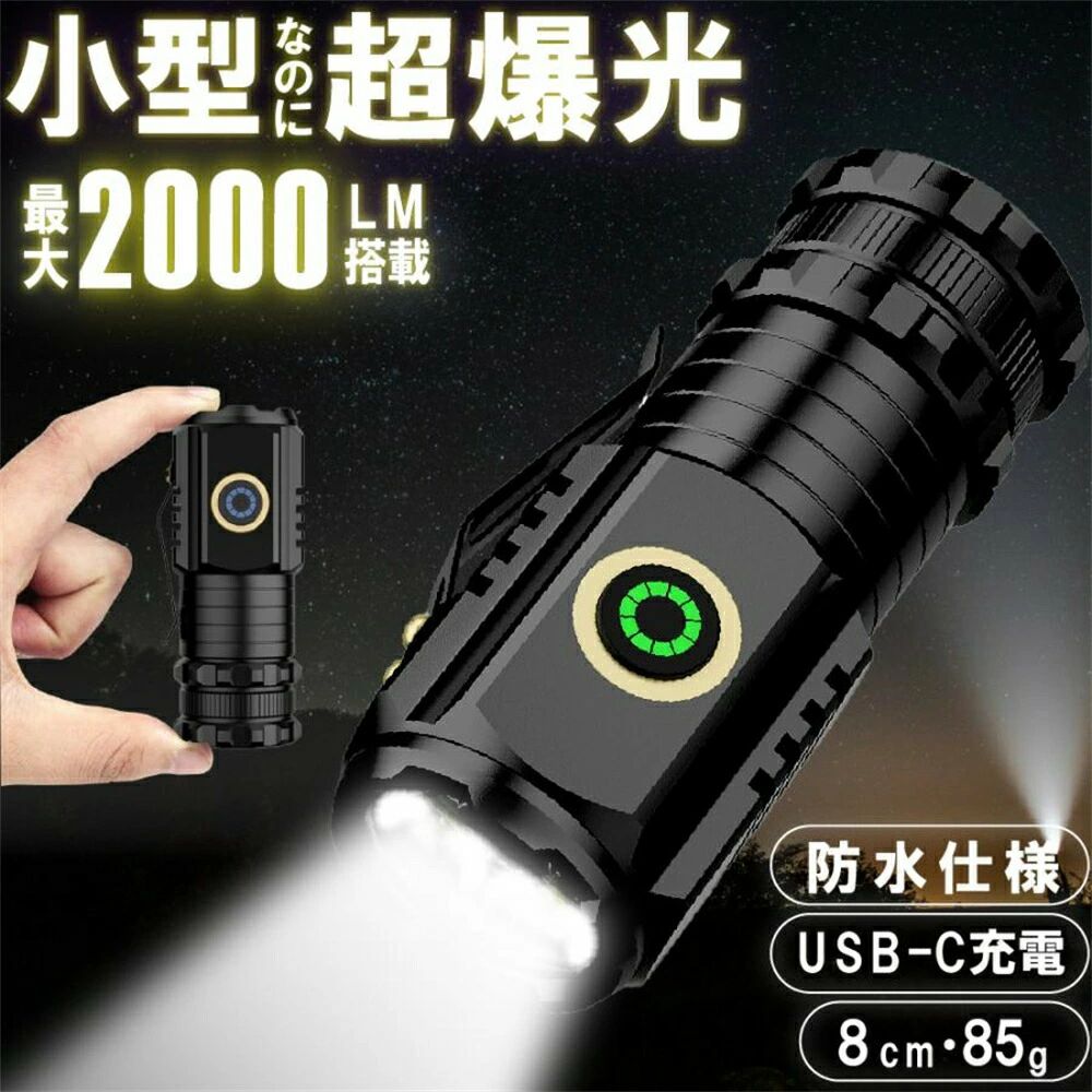 商品画像1