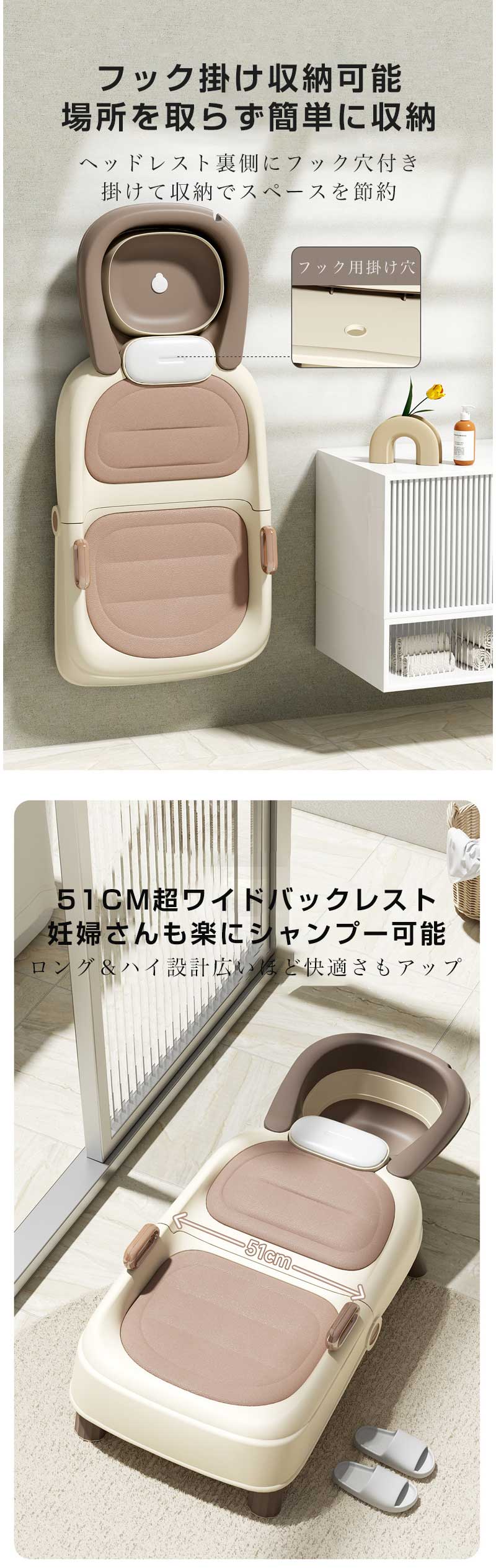 ベビーバス椅子 シャンプーチェア 赤ちゃん用のシャンプーチェア 滑り止め 0 折り...