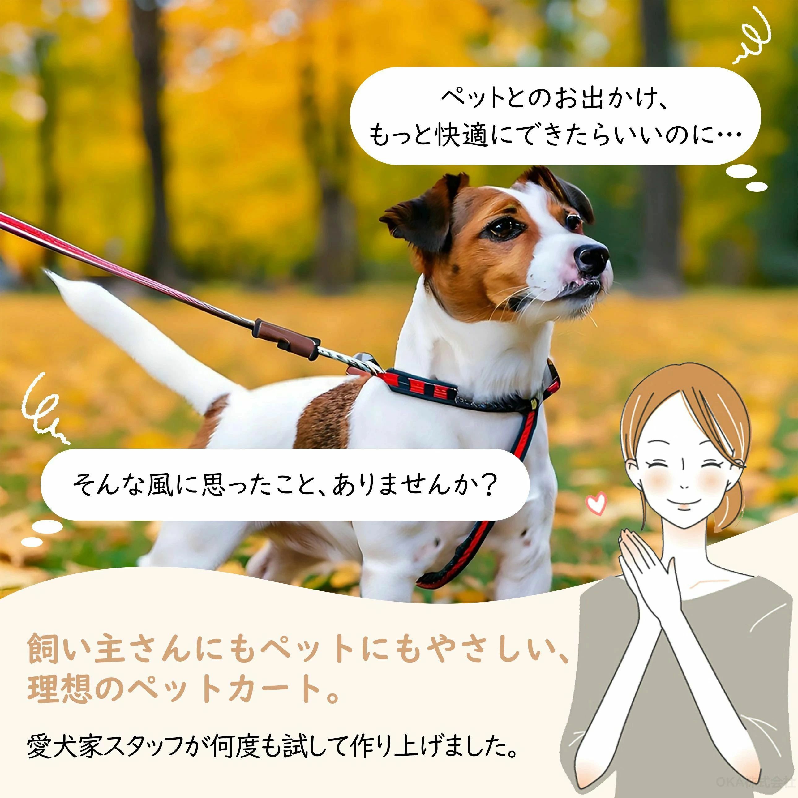 小型 小さめ 犬ベビーカー 軽量 スモールタイプ ペットバギー 1匹 ネコカート ペッ...