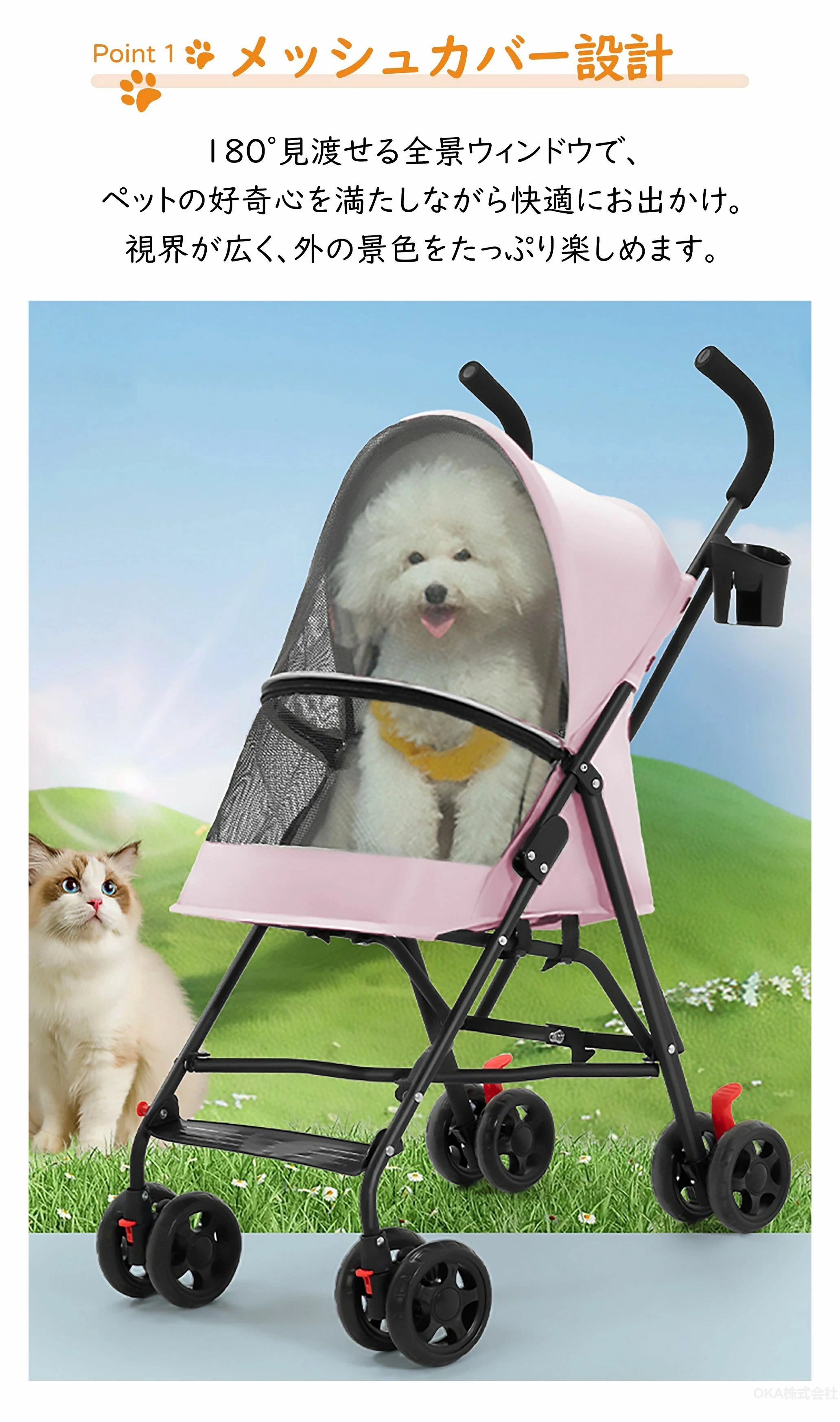 小型 小さめ 犬ベビーカー 軽量 スモールタイプ ペットバギー 1匹 ネコカート ペッ...
