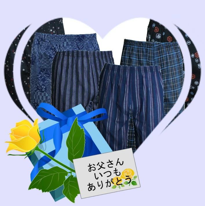 アソラのおしゃれステテコ（シャレテコ）3L 吸汗速乾 和柄 2枚組 父の日 プレゼント 4 ギフト L大きいサイズ メンズ 涼感 すててこ おまかせ2枚組 綿楊柳 クールビズ 楊柳｜アングル3