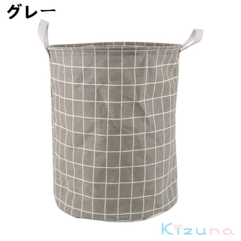 折りたたみ シンプル 洗濯かご 脱 収納バスケット 収納ボックス 汚れ服 バスケット...