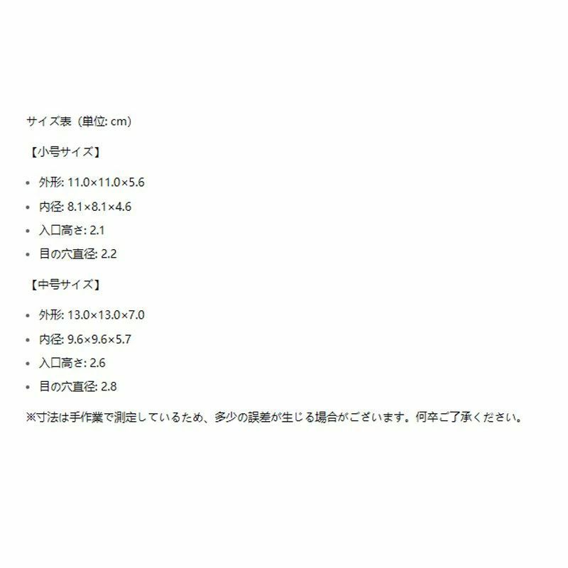 ケージ用 ヘビ レイアウ 爬虫類シェルター シェルター 3Dハイド ハイド ケージアク...