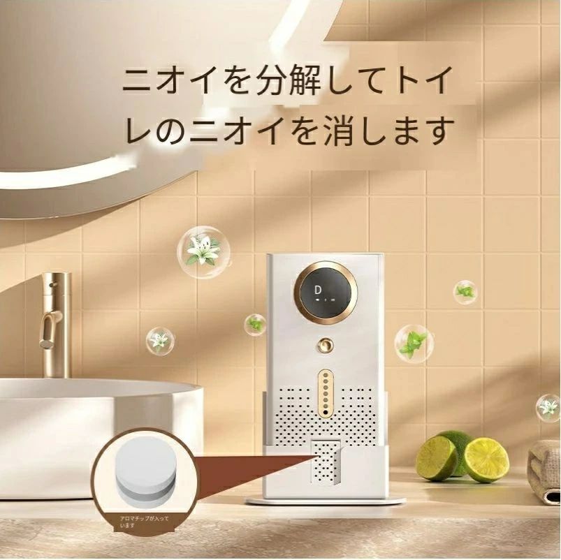 コンパクト ウイルス対策 pm2.5 高性能 花粉 小型 空気清浄機 静音 充電式 ペット臭 除菌 寝室 卓上 脱臭 花粉 台所 空気清浄器 asoraplus-10057448 アソラ サンプル画像3