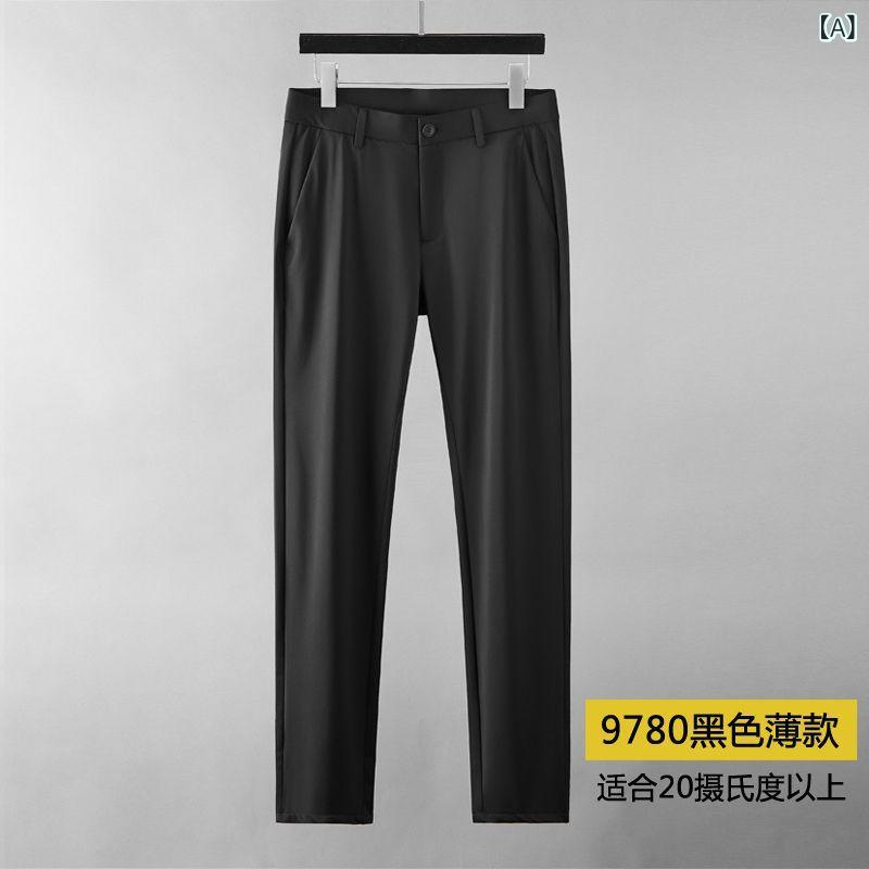 樂天商城 - 大きいサ 普段使い センタープレス スラックス 快適 通気性 軽量 ビジネス用 落ち感 通勤用 涼しい ストレートシルエット 男性用 接触冷感 パンツ ワイド 紳士服 ロングパンツ ゆったり ズボン ストレッチ 吸湿速乾 高級感 ボトムス 速乾性 メンズ