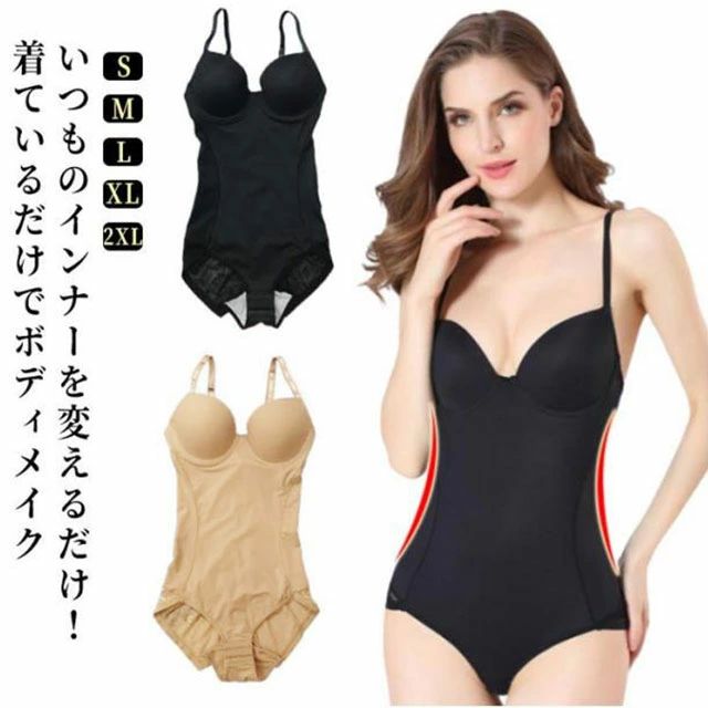 ウエスト 補正シェイパー 産後 ブラトップ 一体型 補正 ガードル すっきり 大きい...