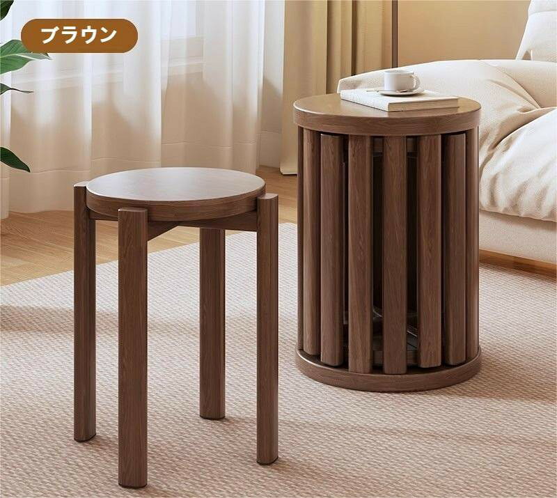いす サイドテーブル ダイニング 北欧 スツール 食卓椅子 スタッキングチェア セッ...