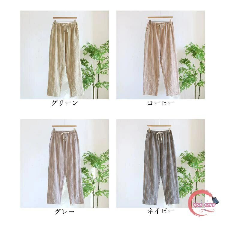 夏 おうち時間 綿 カップル リラックスパンツ スウェットパンツ 下だけ パジャマ ...