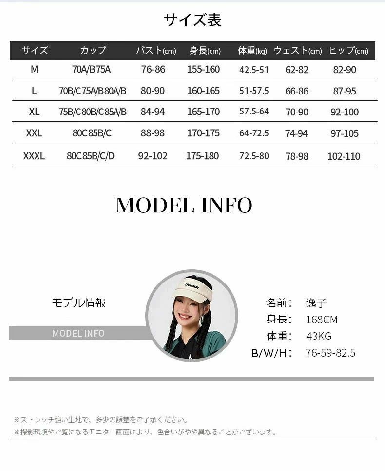 アソラの練習 スイミング ワンピース水着 ダイエット かわいい フィットネス オールインワン水着 スクール水着 スイムウェア クール 練習用 スパッツ 胸パット付き 競泳水着 盛れる 健康 小胸 ハーフ 大人 バスト 競技水着 グレー｜アングル2