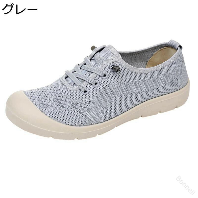 カジュアルシューズ 柔らかい 夏 シニア 軽 春 スリッポン 疲れにくい 日常生活 歩きやすい コンフォート 滑り止め スニーカー ウォーキング ママシューズ 通気性 レディース メッシュ asoraplus-10025394 アソラ サンプル画像2