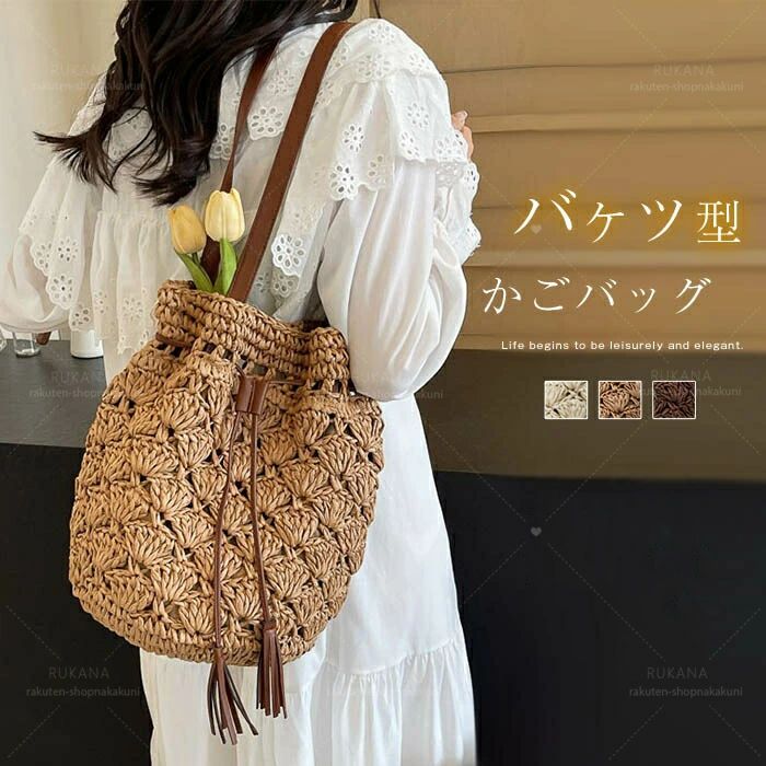 メーカー希望小売価格はメーカーカタログに基づいて掲載しています素材：ペーパー素材生産国：中国サイズ：[縦]約30cm×[横]約31cm×[マチ]約21cm×[手提げ高さ]約31cm重量：約380g★さまざまな贈り物・イベントにおすすめです！★【色んなシーンで】普段使い 通勤 通学 旅行 出張 遠足 行楽 おでかけ お出かけ アウトドア クリスマス プレゼント ホワイトデー ギフト 誕生日 ギフト GIFT プレゼント 実用的 母の日プレゼント 母の日ギフト 実用的 新生活 就職活動 就活行楽 旅行 仕事 習いごと オフィス お仕事 サブバッグ 帰省【季節のイベントに】お正月 母の日 父の日 敬老の日 クリスマス クリスマスプレゼント クリスマスギフト バレンタイン バレンタインデー ホワイトデー ホワイトデイ 春夏 秋冬 ギフト プレゼント お盆休み 年末年始【お祝い事に】合格祝い 進学祝い 成人式 成人祝い 卒業 卒業記念 卒業祝い 卒業式 入学 入学祝い 入学式 高校 大学 社会人 就職 就職祝い お祝い 御祝い 結婚祝い ご結婚 御結婚 結婚記念日 出産 出産祝い 誕生日 記念日 記念品 バースデー バースデイ バースディー 還暦 還暦祝い【感謝などのお気持ちに】お礼 御礼 お返し 御返し ありがとう おめでとう プレゼント 贈り物 ギフト 引っ越し祝い 新生活 お祝い 内祝い【喜ばれるポイント】上品 上質 流行 定番 オシャレ おしゃれ お洒落 かわいい 可愛い スタイリッシュ 人気 売れ筋 おすすめ 新品【様々な方への贈り物に】奥さん 旦那さん お母さん お父さん 姉妹 兄弟 おばあちゃん おじいちゃん 子供 娘 息子 義母 義父 家族 彼女 彼氏 友達 女性 男性※測量の方法等によって、サイズは若干の誤差が生じる場合がございます。※カメラやモニターの性質により、画像と実物の色は違いがある場合がございます。※製造時期により、細部が異なる場合があります。予めご了承ください。※在庫を共有している為、ご注文いただいた商品が欠品となる場合がございます。※もし商品到着後不良品等、当店までご一報くださいますようお願い申し上げます。メーカー希望小売価格はメーカーカタログに基づいて掲載しています素材：ペーパー素材生産国：中国サイズ：[縦]約30cm×[横]約31cm×[マチ]約21cm×[手提げ高さ]約31cm重量：約380g★さまざまな贈り物・イベントにおすすめです！★【色んなシーンで】普段使い 通勤 通学 旅行 出張 遠足 行楽 おでかけ お出かけ アウトドア クリスマス プレゼント ホワイトデー ギフト 誕生日 ギフト GIFT プレゼント 実用的 母の日プレゼント 母の日ギフト 実用的 新生活 就職活動 就活行楽 旅行 仕事 習いごと オフィス お仕事 サブバッグ 帰省【季節のイベントに】お正月 母の日 父の日 敬老の日 クリスマス クリスマスプレゼント クリスマスギフト バレンタイン バレンタインデー ホワイトデー ホワイトデイ 春夏 秋冬 ギフト プレゼント お盆休み 年末年始【お祝い事に】合格祝い 進学祝い 成人式 成人祝い 卒業 卒業記念 卒業祝い 卒業式 入学 入学祝い 入学式 高校 大学 社会人 就職 就職祝い お祝い 御祝い 結婚祝い ご結婚 御結婚 結婚記念日 出産 出産祝い 誕生日 記念日 記念品 バースデー バースデイ バースディー 還暦 還暦祝い【感謝などのお気持ちに】お礼 御礼 お返し 御返し ありがとう おめでとう プレゼント 贈り物 ギフト 引っ越し祝い 新生活 お祝い 内祝い【喜ばれるポイント】上品 上質 流行 定番 オシャレ おしゃれ お洒落 かわいい 可愛い スタイリッシュ 人気 売れ筋 おすすめ 新品【様々な方への贈り物に】奥さん 旦那さん お母さん お父さん 姉妹 兄弟 おばあちゃん おじいちゃん 子供 娘 息子 義母 義父 家族 彼女 彼氏 友達 女性 男性※測量の方法等によって、サイズは若干の誤差が生じる場合がございます。※カメラやモニターの性質により、画像と実物の色は違いがある場合がございます。※製造時期により、細部が異なる場合があります。予めご了承ください。※在庫を共有している為、ご注文いただいた商品が欠品となる場合がございます。※もし商品到着後不良品等、当店までご一報くださいますようお願い申し上げます。