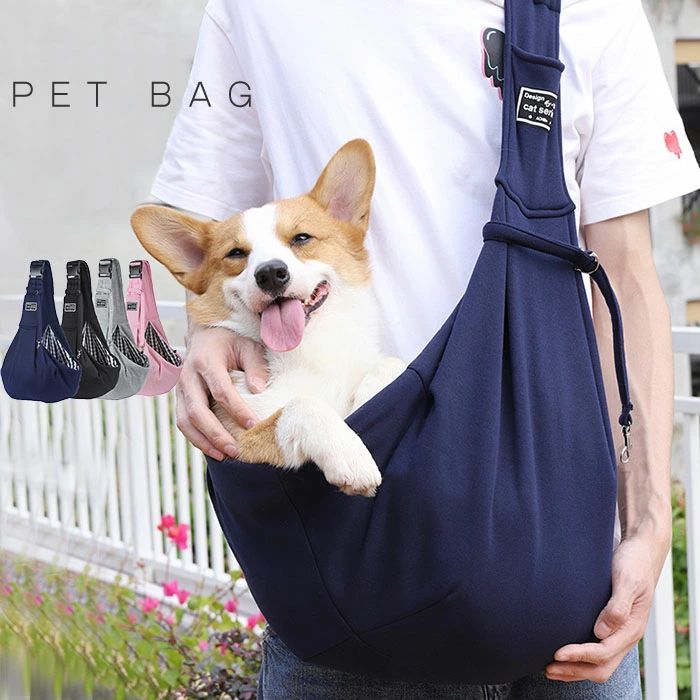 メーカー希望小売価格はメーカーカタログに基づいて掲載しています素材：ポリエステル生産国：中国サイズ：[縦]約28cm×[横]約30cm×[マチ]約3.5cm×[ショルダー長さ]約70cm重量：約470g★さまざまな贈り物・イベントにおすすめです！★【色んなシーンで】普段使い 通勤 通学 旅行 出張 遠足 行楽 おでかけ お出かけ アウトドア クリスマス プレゼント ホワイトデー ギフト 誕生日 ギフト GIFT プレゼント 実用的 母の日プレゼント 母の日ギフト 実用的 新生活 就職活動 就活行楽 旅行 仕事 習いごと オフィス お仕事 サブバッグ 帰省【季節のイベントに】お正月 母の日 父の日 敬老の日 クリスマス クリスマスプレゼント クリスマスギフト バレンタイン バレンタインデー ホワイトデー ホワイトデイ 春夏 秋冬 ギフト プレゼント お盆休み 年末年始【お祝い事に】合格祝い 進学祝い 成人式 成人祝い 卒業 卒業記念 卒業祝い 卒業式 入学 入学祝い 入学式 高校 大学 社会人 就職 就職祝い お祝い 御祝い 結婚祝い ご結婚 御結婚 結婚記念日 出産 出産祝い 誕生日 記念日 記念品 バースデー バースデイ バースディー 還暦 還暦祝い【感謝などのお気持ちに】お礼 御礼 お返し 御返し ありがとう おめでとう プレゼント 贈り物 ギフト 引っ越し祝い 新生活 お祝い 内祝い【喜ばれるポイント】上品 上質 流行 定番 オシャレ おしゃれ お洒落 かわいい 可愛い スタイリッシュ 人気 売れ筋 おすすめ 新品【様々な方への贈り物に】奥さん 旦那さん お母さん お父さん 姉妹 兄弟 おばあちゃん おじいちゃん 子供 娘 息子 義母 義父 家族 彼女 彼氏 友達 女性 男性※測量の方法等によって、サイズは若干の誤差が生じる場合がございます。※カメラやモニターの性質により、画像と実物の色は違いがある場合がございます。※製造時期により、細部が異なる場合があります。予めご了承ください。※在庫を共有している為、ご注文いただいた商品が欠品となる場合がございます。※もし商品到着後不良品等、当店までご一報くださいますようお願い申し上げます。メーカー希望小売価格はメーカーカタログに基づいて掲載しています素材：ポリエステル生産国：中国サイズ：[縦]約28cm×[横]約30cm×[マチ]約3.5cm×[ショルダー長さ]約70cm重量：約470g★さまざまな贈り物・イベントにおすすめです！★【色んなシーンで】普段使い 通勤 通学 旅行 出張 遠足 行楽 おでかけ お出かけ アウトドア クリスマス プレゼント ホワイトデー ギフト 誕生日 ギフト GIFT プレゼント 実用的 母の日プレゼント 母の日ギフト 実用的 新生活 就職活動 就活行楽 旅行 仕事 習いごと オフィス お仕事 サブバッグ 帰省【季節のイベントに】お正月 母の日 父の日 敬老の日 クリスマス クリスマスプレゼント クリスマスギフト バレンタイン バレンタインデー ホワイトデー ホワイトデイ 春夏 秋冬 ギフト プレゼント お盆休み 年末年始【お祝い事に】合格祝い 進学祝い 成人式 成人祝い 卒業 卒業記念 卒業祝い 卒業式 入学 入学祝い 入学式 高校 大学 社会人 就職 就職祝い お祝い 御祝い 結婚祝い ご結婚 御結婚 結婚記念日 出産 出産祝い 誕生日 記念日 記念品 バースデー バースデイ バースディー 還暦 還暦祝い【感謝などのお気持ちに】お礼 御礼 お返し 御返し ありがとう おめでとう プレゼント 贈り物 ギフト 引っ越し祝い 新生活 お祝い 内祝い【喜ばれるポイント】上品 上質 流行 定番 オシャレ おしゃれ お洒落 かわいい 可愛い スタイリッシュ 人気 売れ筋 おすすめ 新品【様々な方への贈り物に】奥さん 旦那さん お母さん お父さん 姉妹 兄弟 おばあちゃん おじいちゃん 子供 娘 息子 義母 義父 家族 彼女 彼氏 友達 女性 男性※測量の方法等によって、サイズは若干の誤差が生じる場合がございます。※カメラやモニターの性質により、画像と実物の色は違いがある場合がございます。※製造時期により、細部が異なる場合があります。予めご了承ください。※在庫を共有している為、ご注文いただいた商品が欠品となる場合がございます。※もし商品到着後不良品等、当店までご一報くださいますようお願い申し上げます。