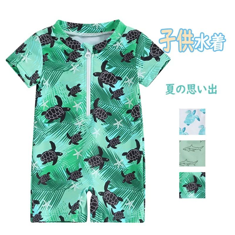 メーカー希望小売価格はメーカーカタログに基づいて掲載しています夏の日差しを楽しみながらも、お子様の肌を守るプールや海辺での活動に最適です。この水着は、紫外線防止指数最高値UPF50+を誇り、お子様の繊細な肌を有害な紫外線からしっかりとガードします。生地は耐久性に優れ、水の中での遊びにもしっかりと対応。このオシャレな水着は、保育園や幼稚園、小学生のジュニア、キッズサイズまで幅広く取り揃えており、お子様の成長に合わせて選べます。サイズ展開も豊富で、どのお子様にもぴったりの一着が見つかります。夏の水遊びをより楽しく、安全【素材】スパンデックス【カラー】ライトグリーン、グリーンブルー【サイズ】0-4years【セット内容】水着生産国：中国ご注意事項◆沖縄、離島へのお届けにつきましては、追加送料1,800円を頂戴いたします。※写真撮影時使用の小物、アクセサリーは商品に含まれておりませんので、あらかじめご了承くださいませ。※計測方法や個体差により、サイズに若干の誤差が生じる可能性がございます。※商品の色合いは、お使いのモニターやカメラの設定により実物と異なって見える場合がございます。※製造時期によりまして、デザインや仕様が変更となる可能性がございます。※在庫状況はリアルタイムで変動しておりますため、ご注文後に品切れとなる場合がございます。何卒ご容赦ください。※万が一商品に不具合がございましたら、お手数ではございますが、到着後速やかに当店までご連絡いただけますと幸いです。メーカー希望小売価格はメーカーカタログに基づいて掲載しています夏の日差しを楽しみながらも、お子様の肌を守るプールや海辺での活動に最適です。この水着は、紫外線防止指数最高値UPF50+を誇り、お子様の繊細な肌を有害な紫外線からしっかりとガードします。生地は耐久性に優れ、水の中での遊びにもしっかりと対応。このオシャレな水着は、保育園や幼稚園、小学生のジュニア、キッズサイズまで幅広く取り揃えており、お子様の成長に合わせて選べます。サイズ展開も豊富で、どのお子様にもぴったりの一着が見つかります。夏の水遊びをより楽しく、安全【素材】スパンデックス【カラー】ライトグリーン、グリーンブルー【サイズ】0-4years【セット内容】水着生産国：中国ご注意事項◆沖縄、離島へのお届けにつきましては、追加送料1,800円を頂戴いたします。※写真撮影時使用の小物、アクセサリーは商品に含まれておりませんので、あらかじめご了承くださいませ。※計測方法や個体差により、サイズに若干の誤差が生じる可能性がございます。※商品の色合いは、お使いのモニターやカメラの設定により実物と異なって見える場合がございます。※製造時期によりまして、デザインや仕様が変更となる可能性がございます。※在庫状況はリアルタイムで変動しておりますため、ご注文後に品切れとなる場合がございます。何卒ご容赦ください。※万が一商品に不具合がございましたら、お手数ではございますが、到着後速やかに当店までご連絡いただけますと幸いです。