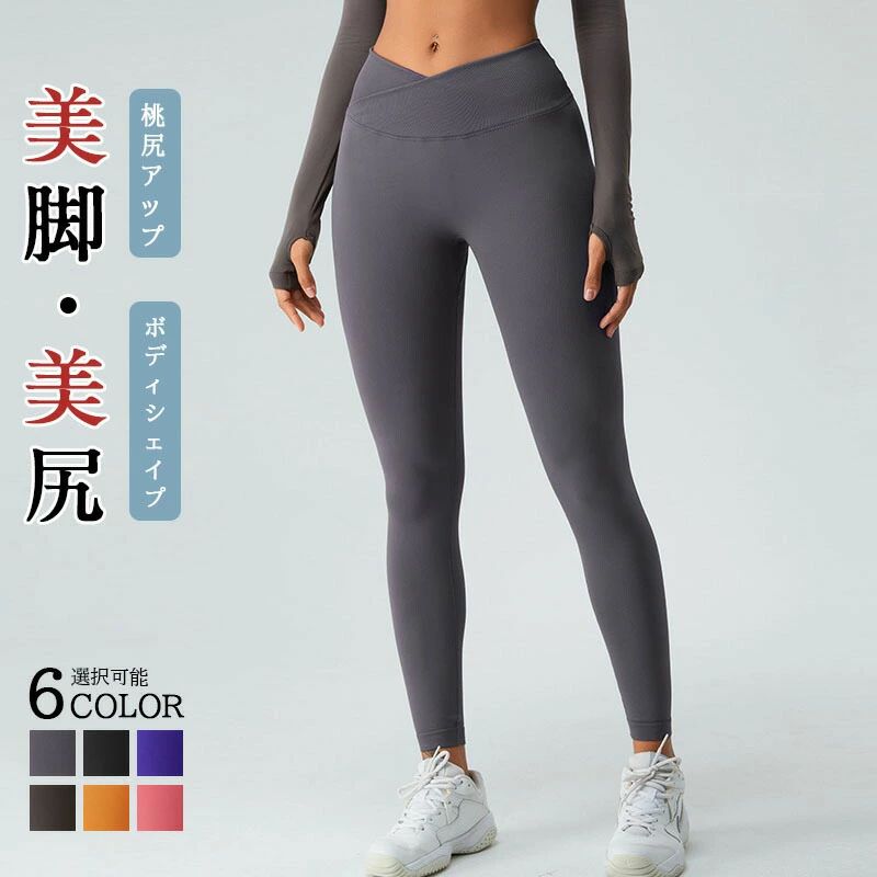 メーカー希望小売価格はメーカーカタログに基づいて掲載しています●寸法は手測りなので若干誤差がございますが、予めご了承ください。●お品物の色合いは、写真撮影、パソコン画面表示等の環境の違いにより、若干異なる場合がございます。●モデル写真に使用されているアクセサリー小物は別途記載が無い限り付属いたしません。●在庫を共有している為、ご注文いただいた商品が欠品となる場合がございます。●お届けから3日以上経過した場合は、返品.交換をお受けできません。何卒ご了承くださいませ。メーカー希望小売価格はメーカーカタログに基づいて掲載しています●寸法は手測りなので若干誤差がございますが、予めご了承ください。●お品物の色合いは、写真撮影、パソコン画面表示等の環境の違いにより、若干異なる場合がございます。●モデル写真に使用されているアクセサリー小物は別途記載が無い限り付属いたしません。●在庫を共有している為、ご注文いただいた商品が欠品となる場合がございます。●お届けから3日以上経過した場合は、返品.交換をお受けできません。何卒ご了承くださいませ。