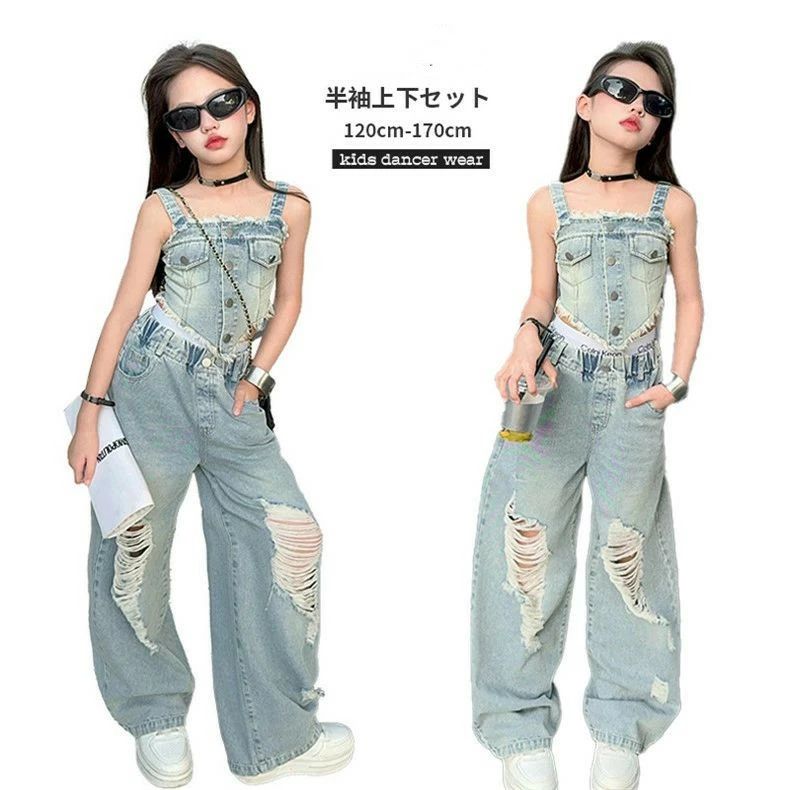 キッズダンス衣装 可愛い ダンス衣装 キッズ ノースリーブ ショート丈 K-POP ヒッ...