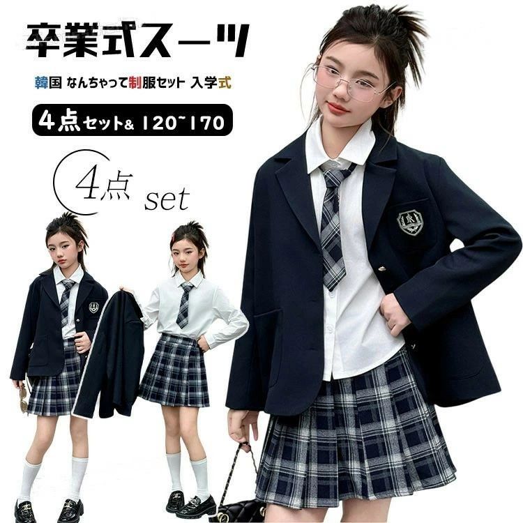 SPEC　商品仕様 関連商品 注意事項 ★手洗いもしくは、ネット使用の洗濯機洗い（ソフトコース）をお勧めします。 ★縫製品につき、生地を織る際の糸の継ぎ目や多少のほつれ、糸が出る、シワ・折り目、製造時の汚れ・シミ（洗濯にて除去可能な汚れがあります。） ★生地によっては摩擦（特に湿った状態での摩擦）や、汗や雨などで濡れたときは、他の衣類や下着に移染する場合がございます。また淡色物に色移りする場合がございますので、お洗濯後は他の洗濯物と重ね合わせずに、すみやかに（脱水、乾燥等）するようにお願いいたします。 ★サイズ表記は手作業にて行っておりますので、 実物と若干の誤差が生じる場合があります。 ★PC環境・光の具合により、色や素材のイメージが写真と若干異なる場合がございます。 ★モデル・写真に使用されているアクセサリー・小物は別途記載が無い限り付属いたしません。 ★商品を出荷する際、検品して出荷致しますが、商品の素材によってはシワができやすいものがあります。また、運搬中によってシワができやすくなることもございます。 ご理解頂きます様お願いいたします。 重要なお知らせ ★返品・交換の場合はご到着後7日以内にご連絡頂ければ、対応させて頂きます。 未使用の商品のみお受けいたします。SPEC　商品仕様 関連商品 注意事項 ★手洗いもしくは、ネット使用の洗濯機洗い（ソフトコース）をお勧めします。 ★縫製品につき、生地を織る際の糸の継ぎ目や多少のほつれ、糸が出る、シワ・折り目、製造時の汚れ・シミ（洗濯にて除去可能な汚れがあります。） ★生地によっては摩擦（特に湿った状態での摩擦）や、汗や雨などで濡れたときは、他の衣類や下着に移染する場合がございます。また淡色物に色移りする場合がございますので、お洗濯後は他の洗濯物と重ね合わせずに、すみやかに（脱水、乾燥等）するようにお願いいたします。 ★サイズ表記は手作業にて行っておりますので、 実物と若干の誤差が生じる場合があります。 ★PC環境・光の具合により、色や素材のイメージが写真と若干異なる場合がございます。 ★モデル・写真に使用されているアクセサリー・小物は別途記載が無い限り付属いたしません。 ★商品を出荷する際、検品して出荷致しますが、商品の素材によってはシワができやすいものがあります。また、運搬中によってシワができやすくなることもございます。 ご理解頂きます様お願いいたします。 重要なお知らせ ★返品・交換の場合はご到着後7日以内にご連絡頂ければ、対応させて頂きます。 未使用の商品のみお受けいたします。