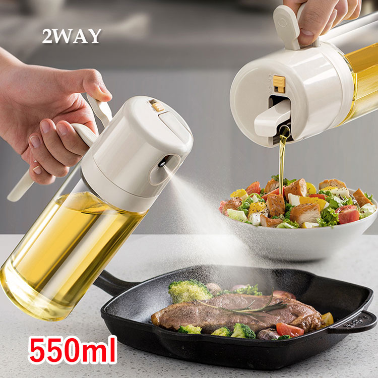 油2way550ml片手操作ガラス...