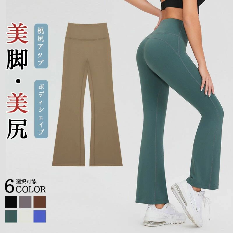メーカー希望小売価格はメーカーカタログに基づいて掲載しています●寸法は手測りなので若干誤差がございますが、予めご了承ください。●お品物の色合いは、写真撮影、パソコン画面表示等の環境の違いにより、若干異なる場合がございます。●モデル写真に使用されているアクセサリー小物は別途記載が無い限り付属いたしません。●在庫を共有している為、ご注文いただいた商品が欠品となる場合がございます。●お届けから3日以上経過した場合は、返品.交換をお受けできません。何卒ご了承くださいませ。メーカー希望小売価格はメーカーカタログに基づいて掲載しています●寸法は手測りなので若干誤差がございますが、予めご了承ください。●お品物の色合いは、写真撮影、パソコン画面表示等の環境の違いにより、若干異なる場合がございます。●モデル写真に使用されているアクセサリー小物は別途記載が無い限り付属いたしません。●在庫を共有している為、ご注文いただいた商品が欠品となる場合がございます。●お届けから3日以上経過した場合は、返品.交換をお受けできません。何卒ご了承くださいませ。