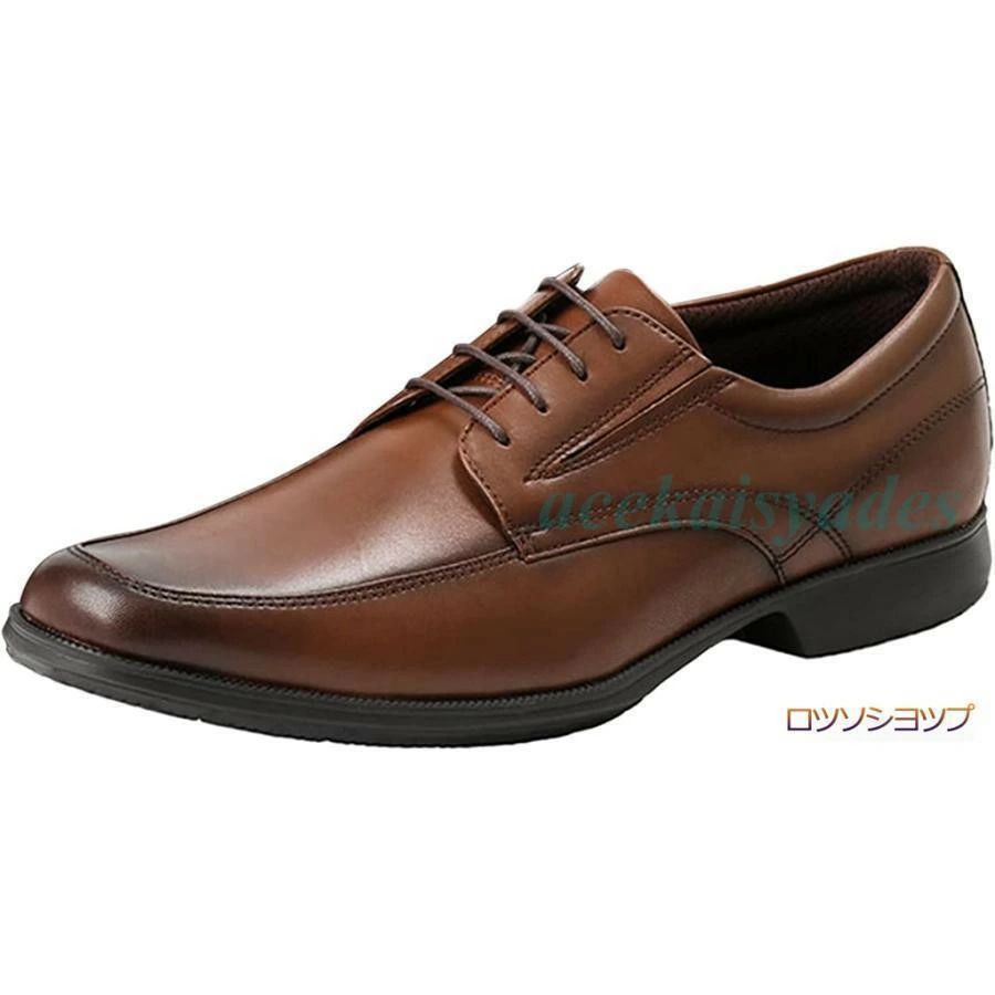 紳士靴 フォーマル レースアップ レースアップシューズ 革靴 長距離歩 男性靴 ロー...