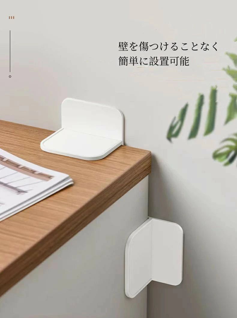 冷蔵庫 地震対策用品 強力 転倒防止 贈り物 防災グッズ 敬老の日 プレゼント 粘着...